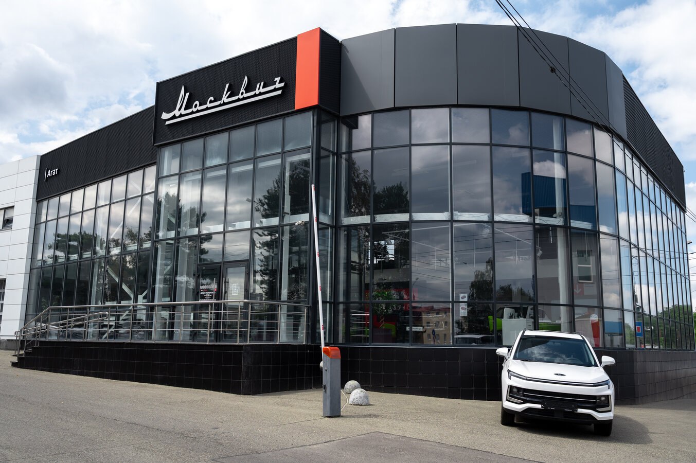 Госпрограмма на Москвич в АГАТ на Кулакова - Авто в Ставрополь