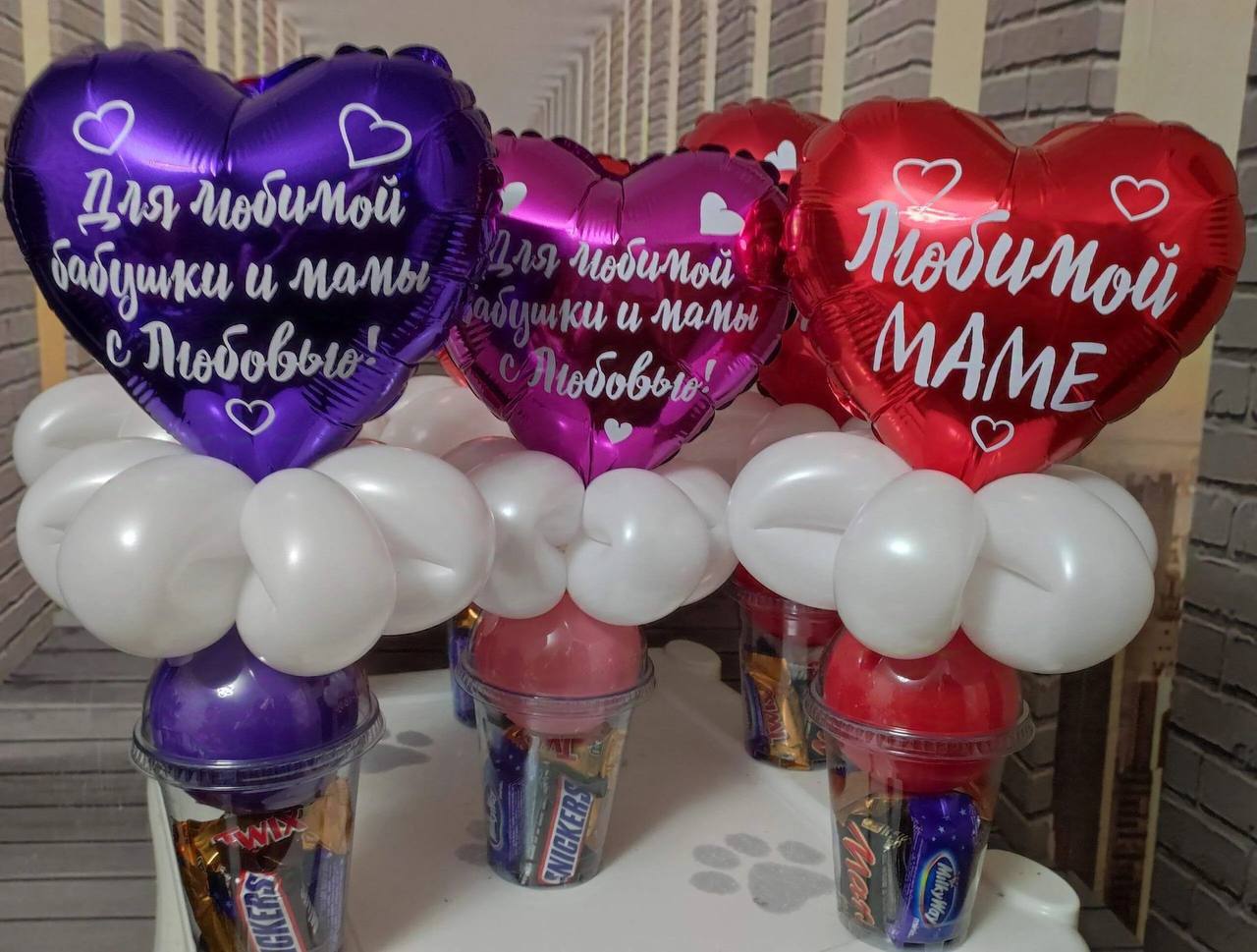 Милые сердечные стаканчики ко дню Матери - частное объявление в Чита