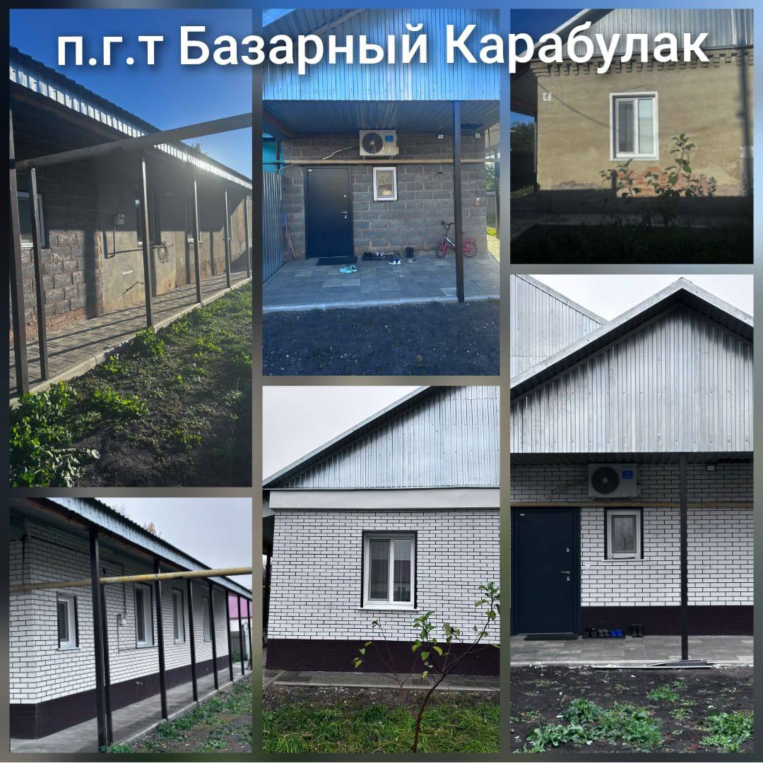 Фасад Будущего — Термопанели Премиум-Класса - Для дома и дачи в Балаково