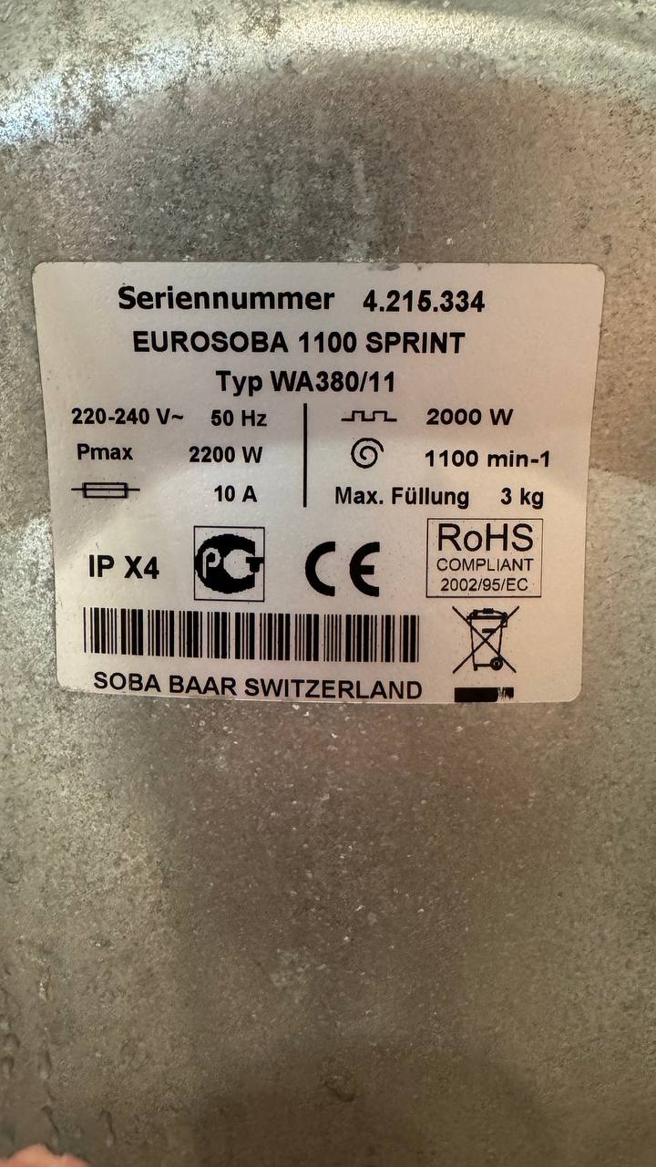 Продам б/у стиральную машину Eurosoba 1100 Sprint - Для дома и дачи в Люберцы - фото 3