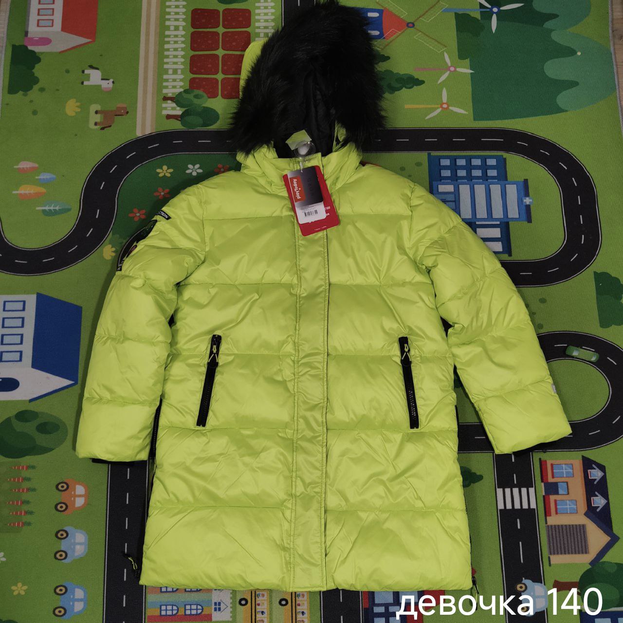 Детские зимние куртки и игры на PS4 - Товары для детей в Люберцы
