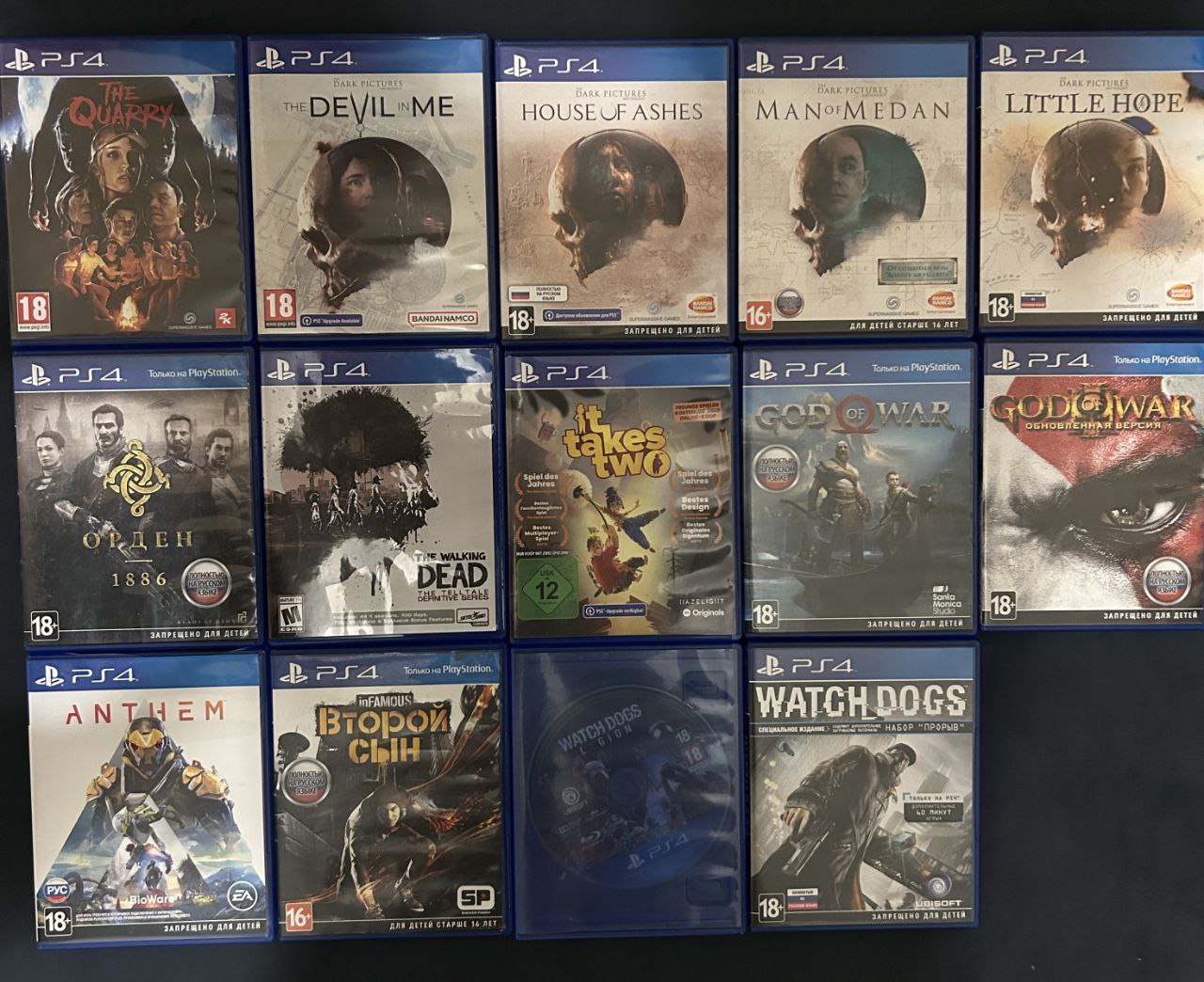 Детские зимние куртки и игры на PS4 - Товары для детей в Люберцы - фото 4