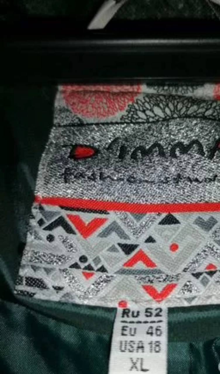 Обувь почти не надевали - Одежда в Люберцы, Котельники - фото 3