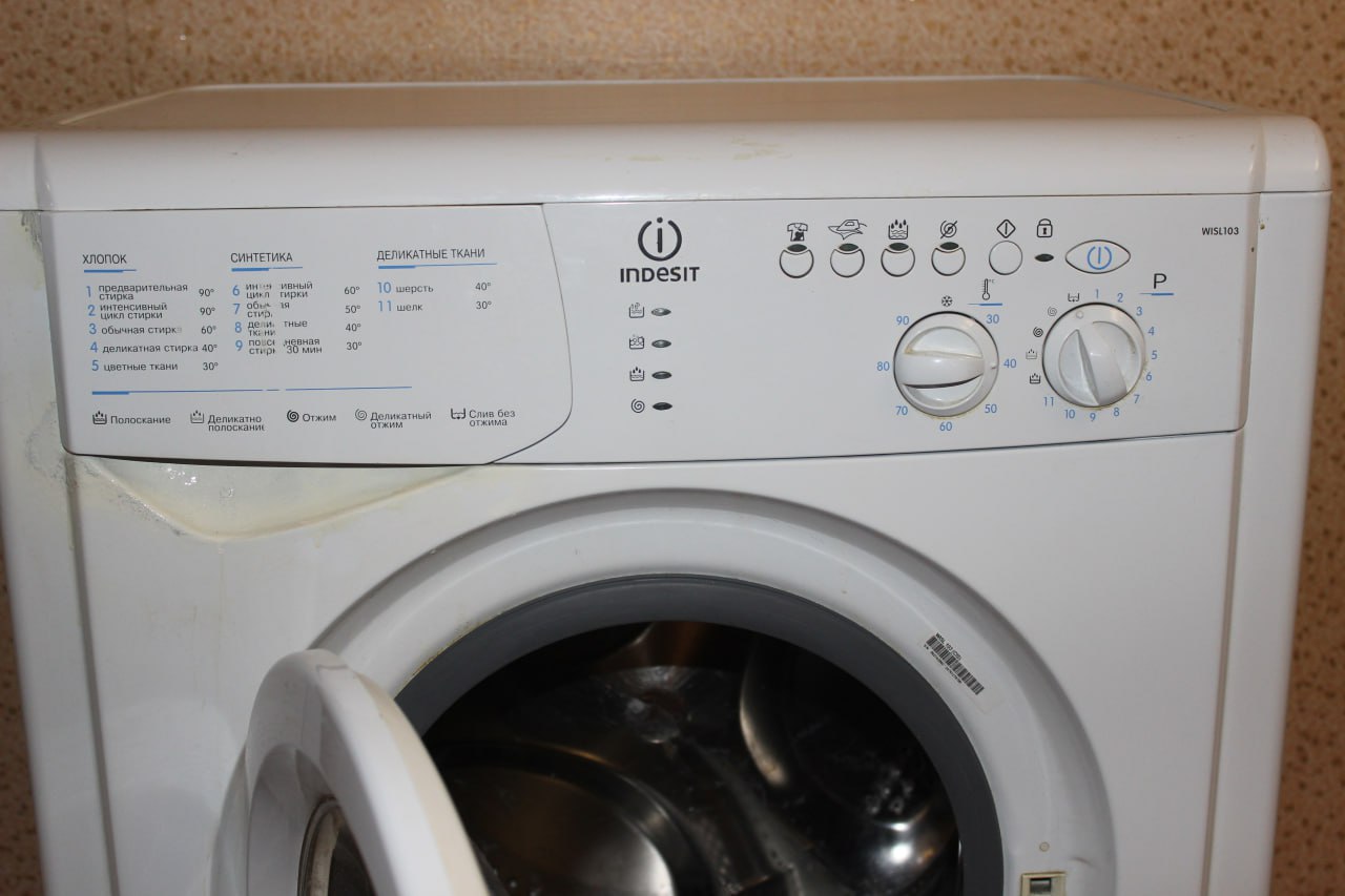 Стиральная машина Indesit Wisl 103 - Для дома и дачи в Люберцы - фото 4