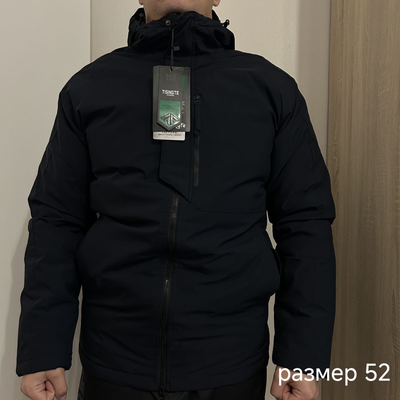 Новые зимние куртки - частное объявление в Люберцы, Котельники