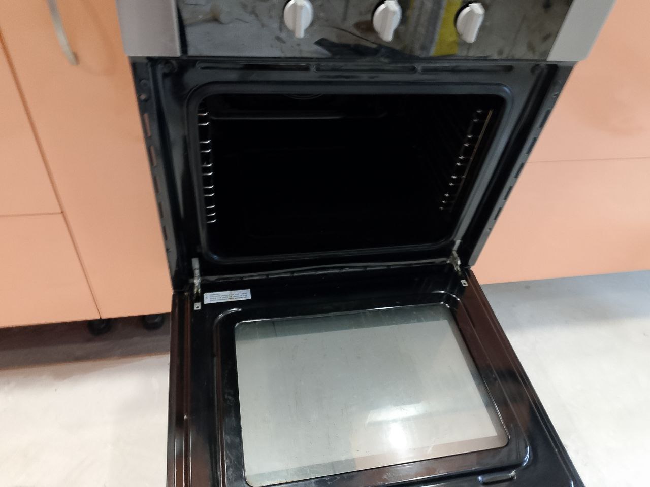 Электрическая - Электроника в Люберцы