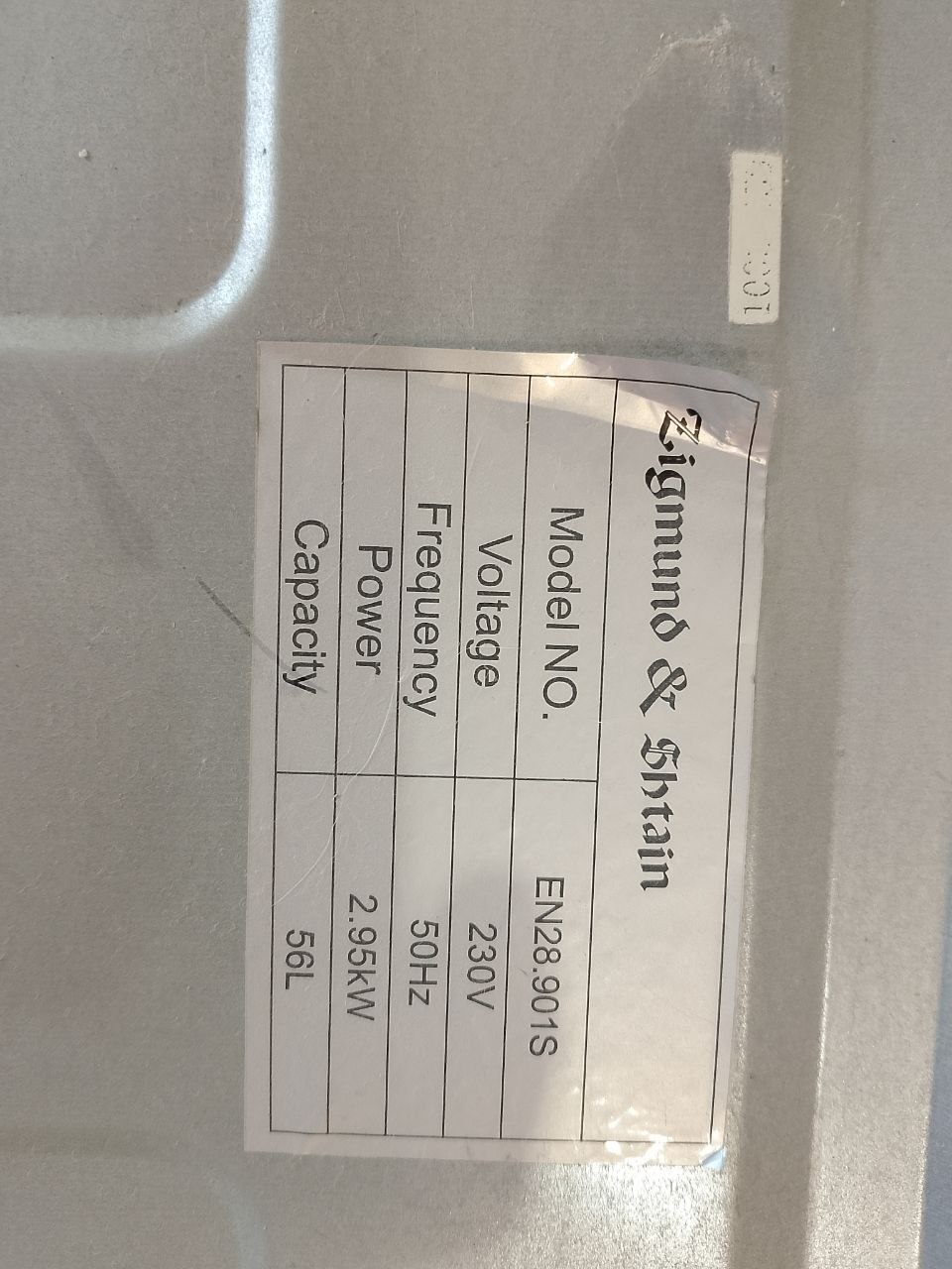 Электрическая - Электроника в Люберцы - фото 2