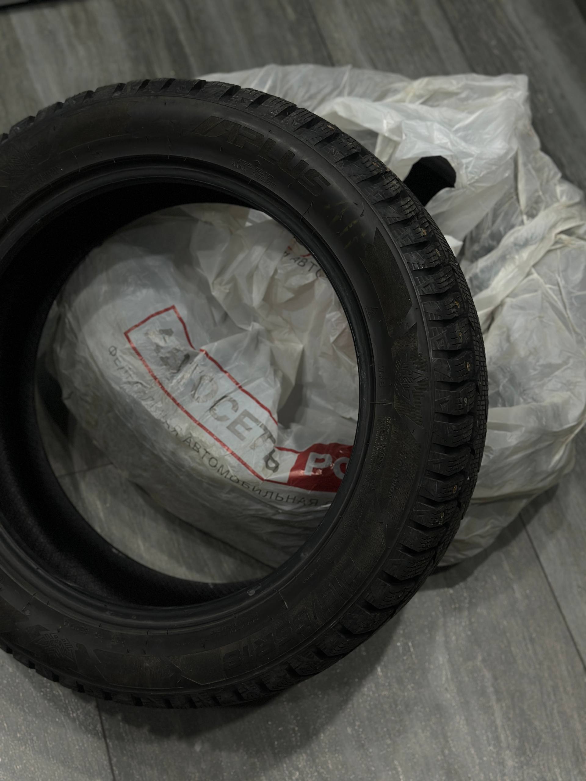 APLUS A703 Шины зимние 215/55 R18 - Авто в Казань - фото 4