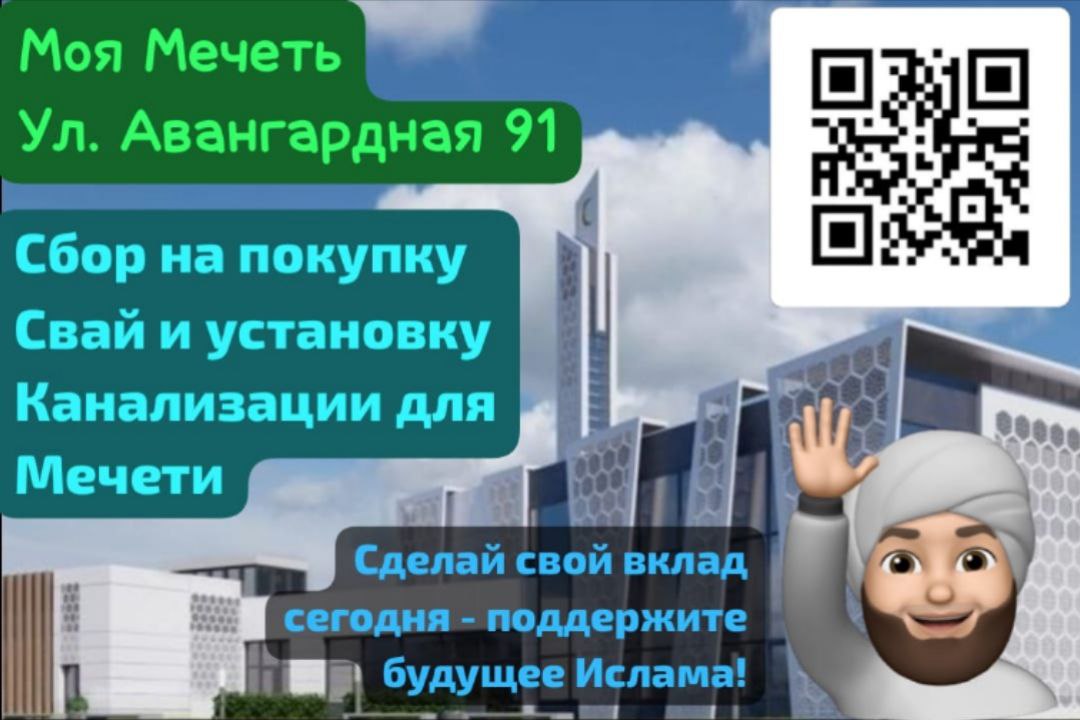 Объявления Казань - Услуги в Казань