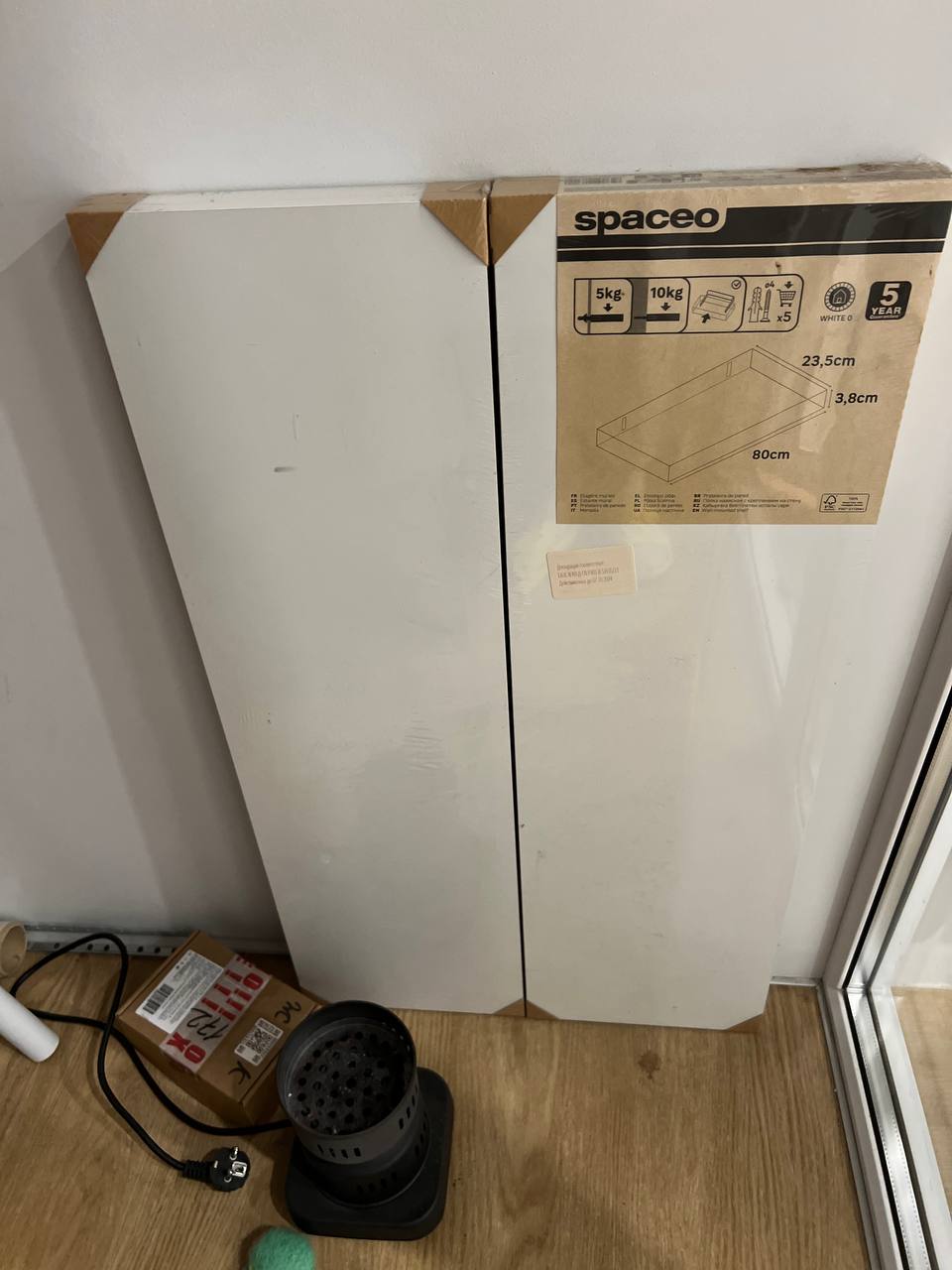 Полки скрытого монтажа - Для дома и дачи в Казань