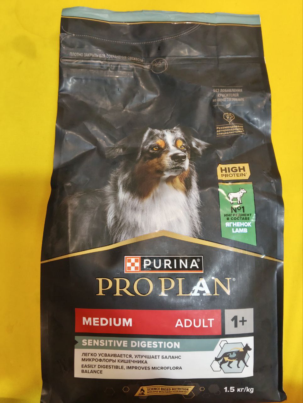 Новый не вскрывался - Хобби и отдых в Люберцы - фото 2