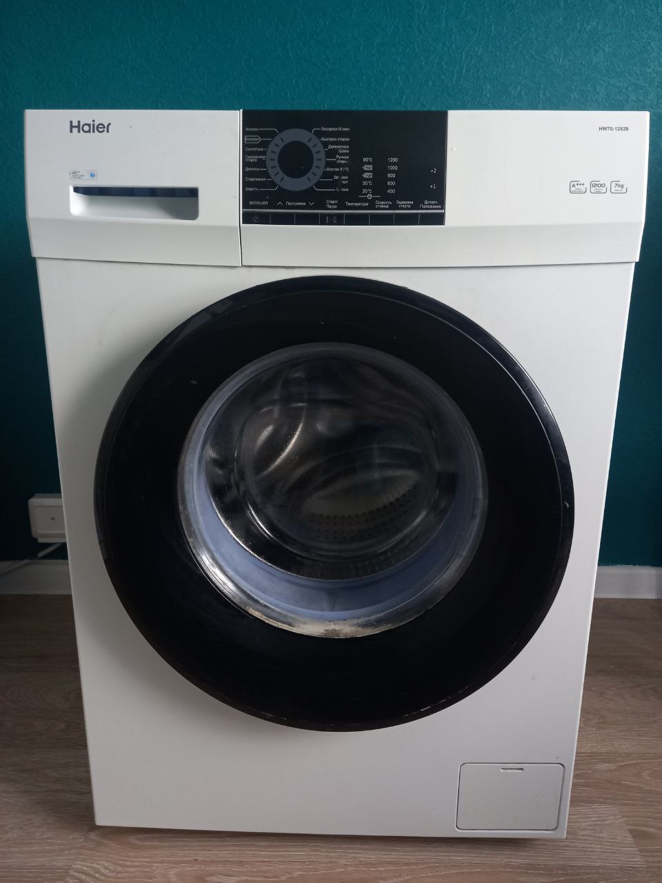 Продается стиральная машинка Haier hw70-12829 - Для дома и дачи в Люберцы