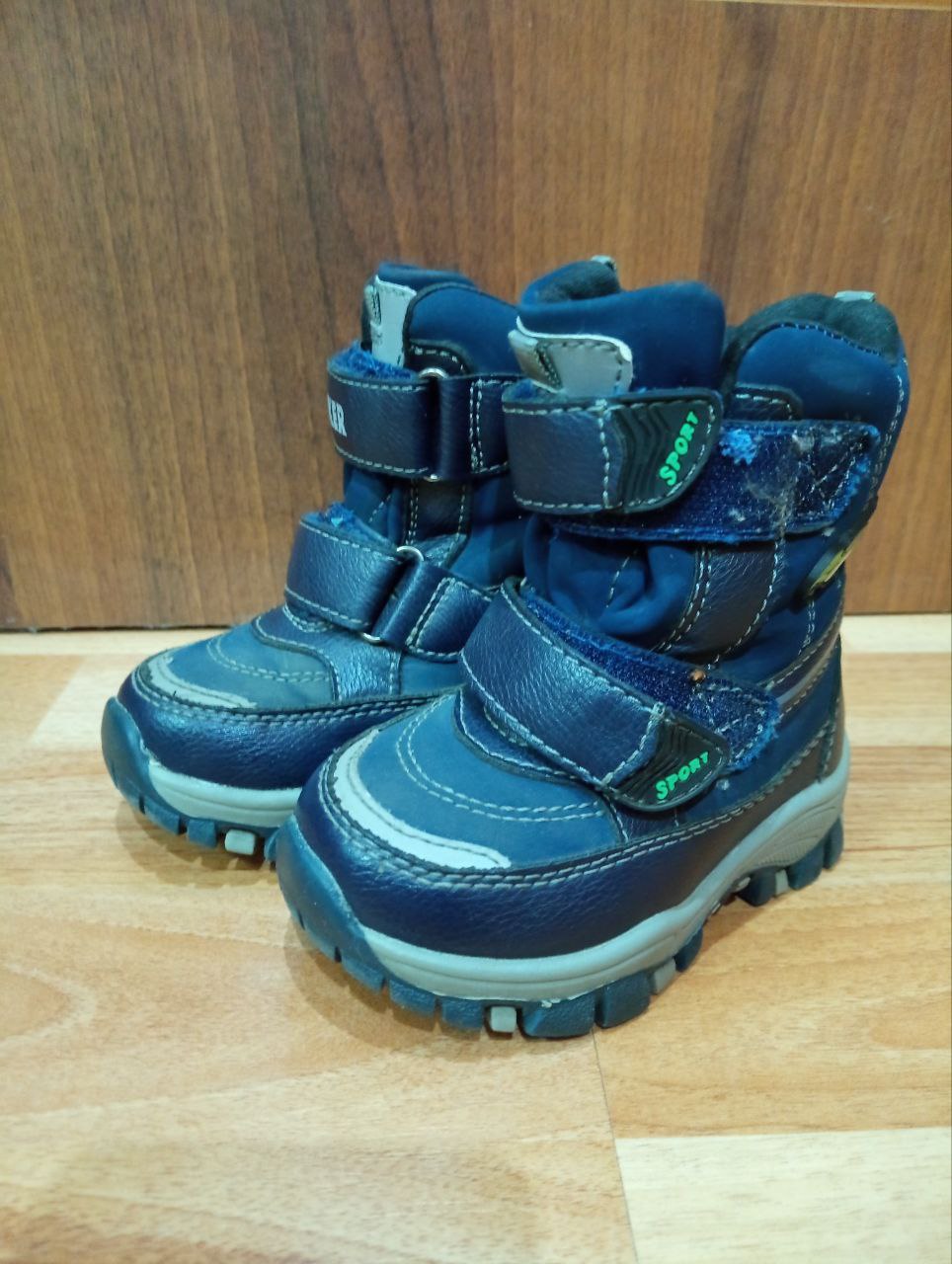 Продам зимние сапоги для мальчика - Товары для детей в Орск - фото 4