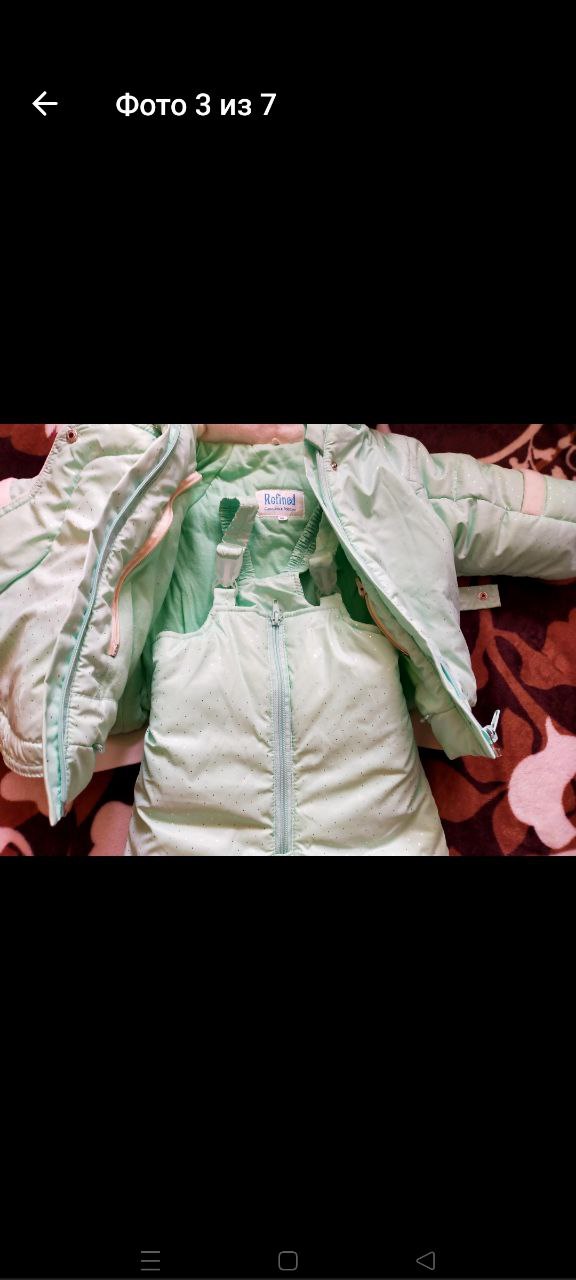 Детский конверт и комбинезон из овчины - Товары для детей в Орск