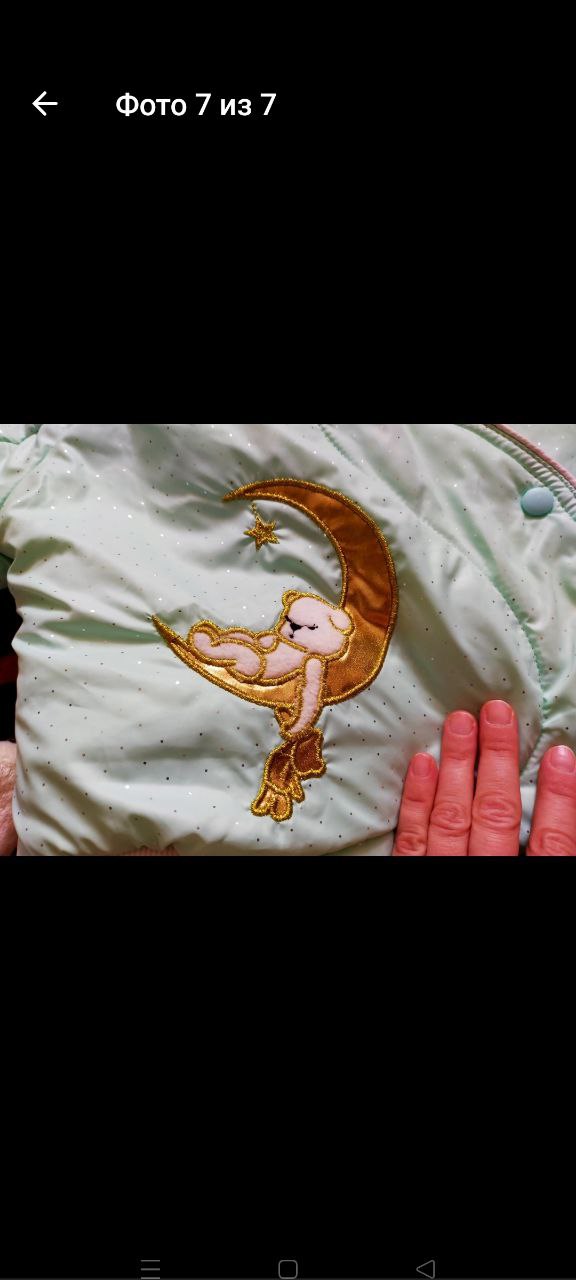 Детский конверт и комбинезон из овчины - Товары для детей в Орск - фото 6