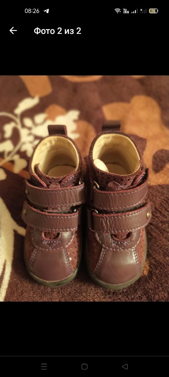 Детская обувь - Товары для детей в Орск