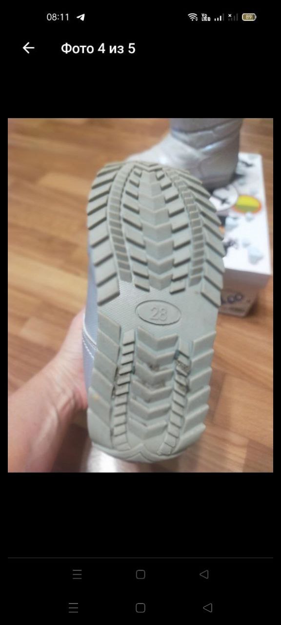 Зимние дутики Совёнок 28 размер - Товары для детей в Орск