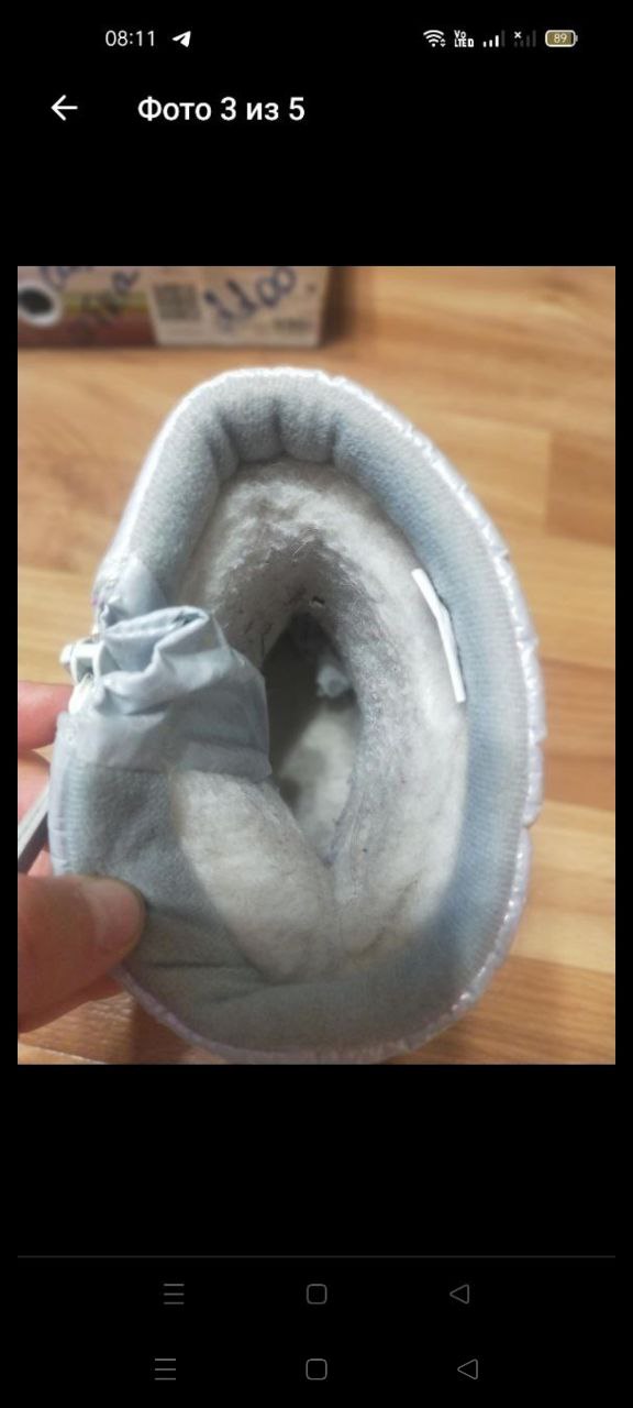 Зимние дутики Совёнок 28 размер - Товары для детей в Орск - фото 3