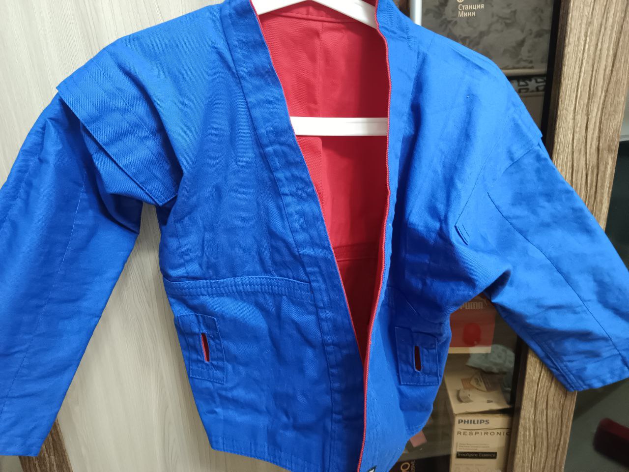 Двусторонняя куртка для самбо - Одежда в Орск - фото 3