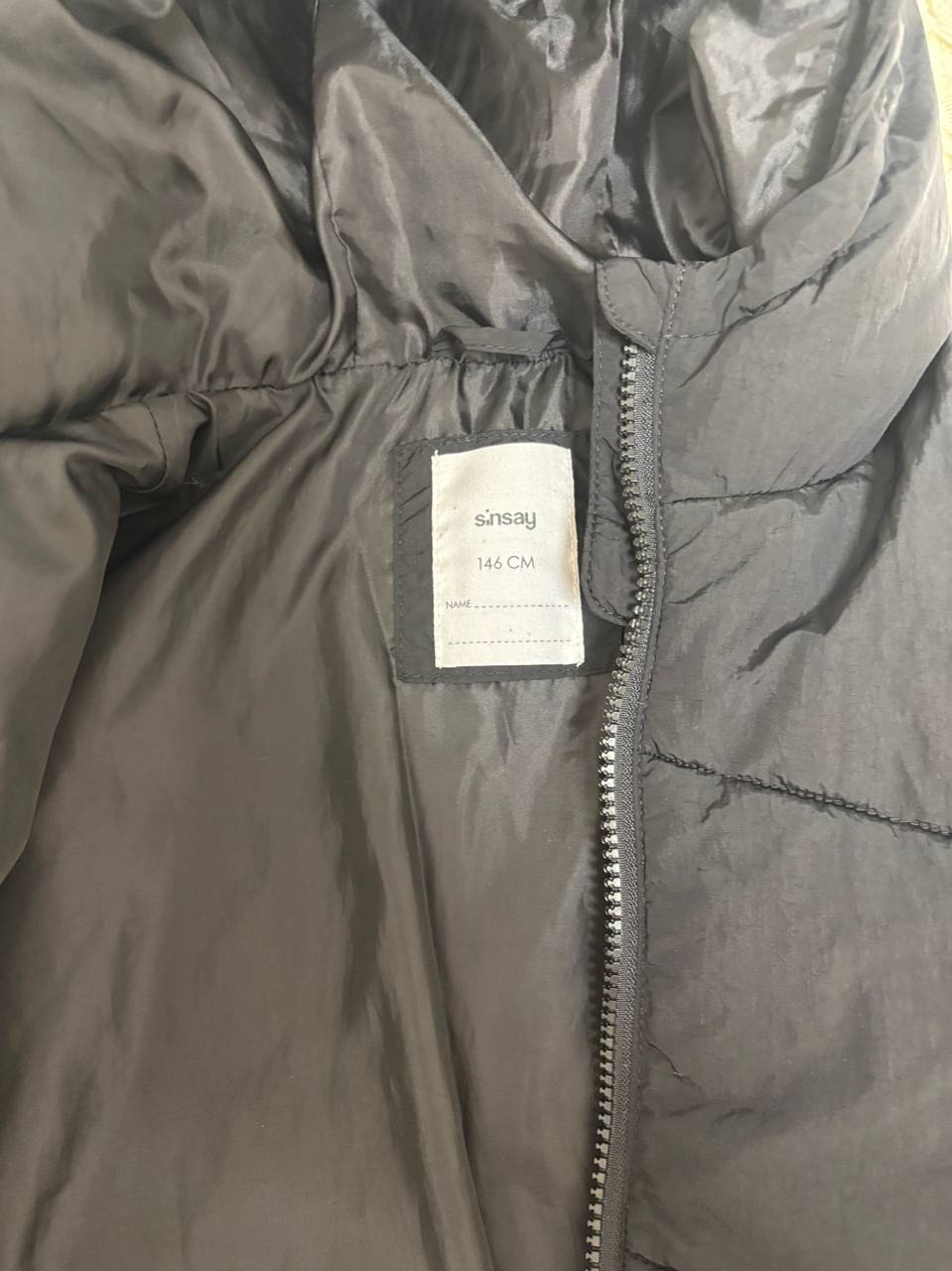 Куртка весна/осень - частное объявление в Орск