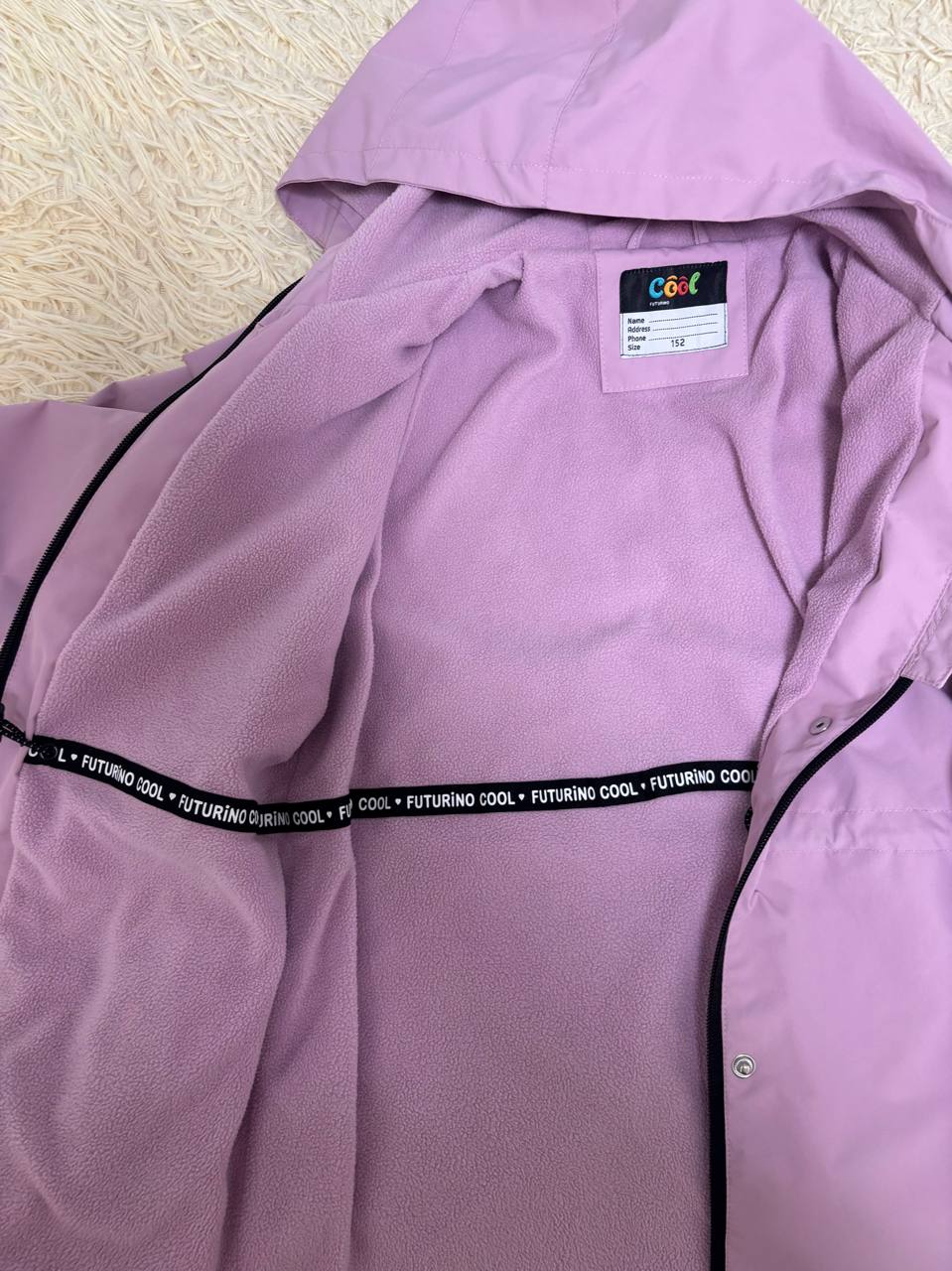 Куртка теплая с флисовым подкладом - Одежда в Орск