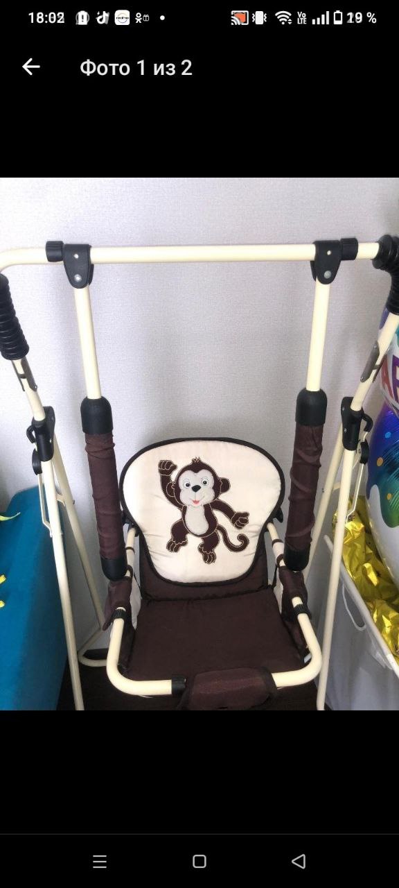 Продам качель детская - Товары для детей в Орск