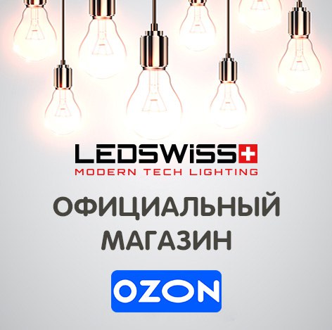 Свет, который меняет все: почему освещение - это главный элемент вашего интерьера - частное объявление в Москва