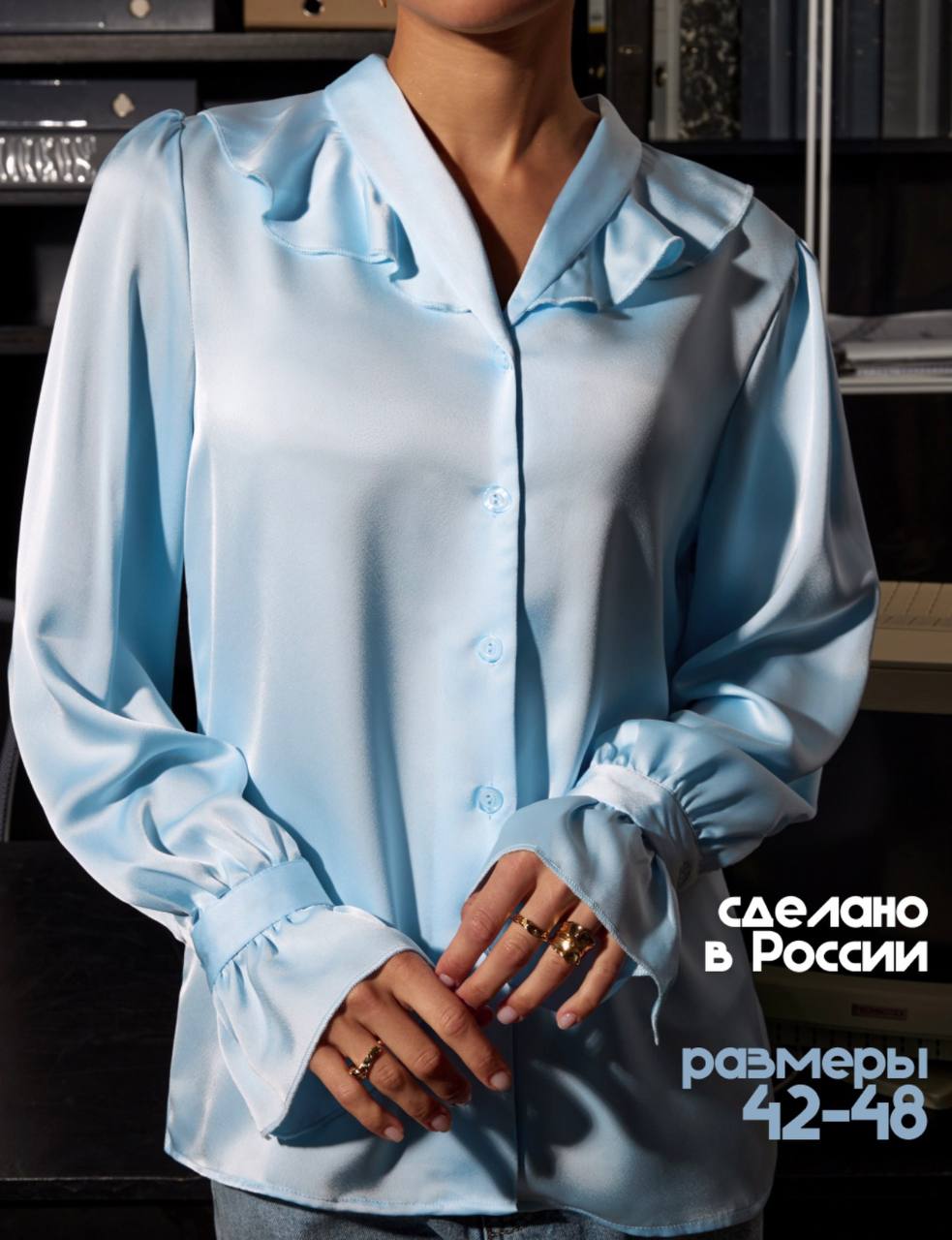 Распродажа новой одежды с бирками - Одежда в Москва