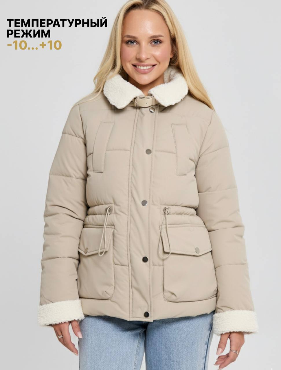 Распродажа новой одежды с бирками - Одежда в Москва - фото 3