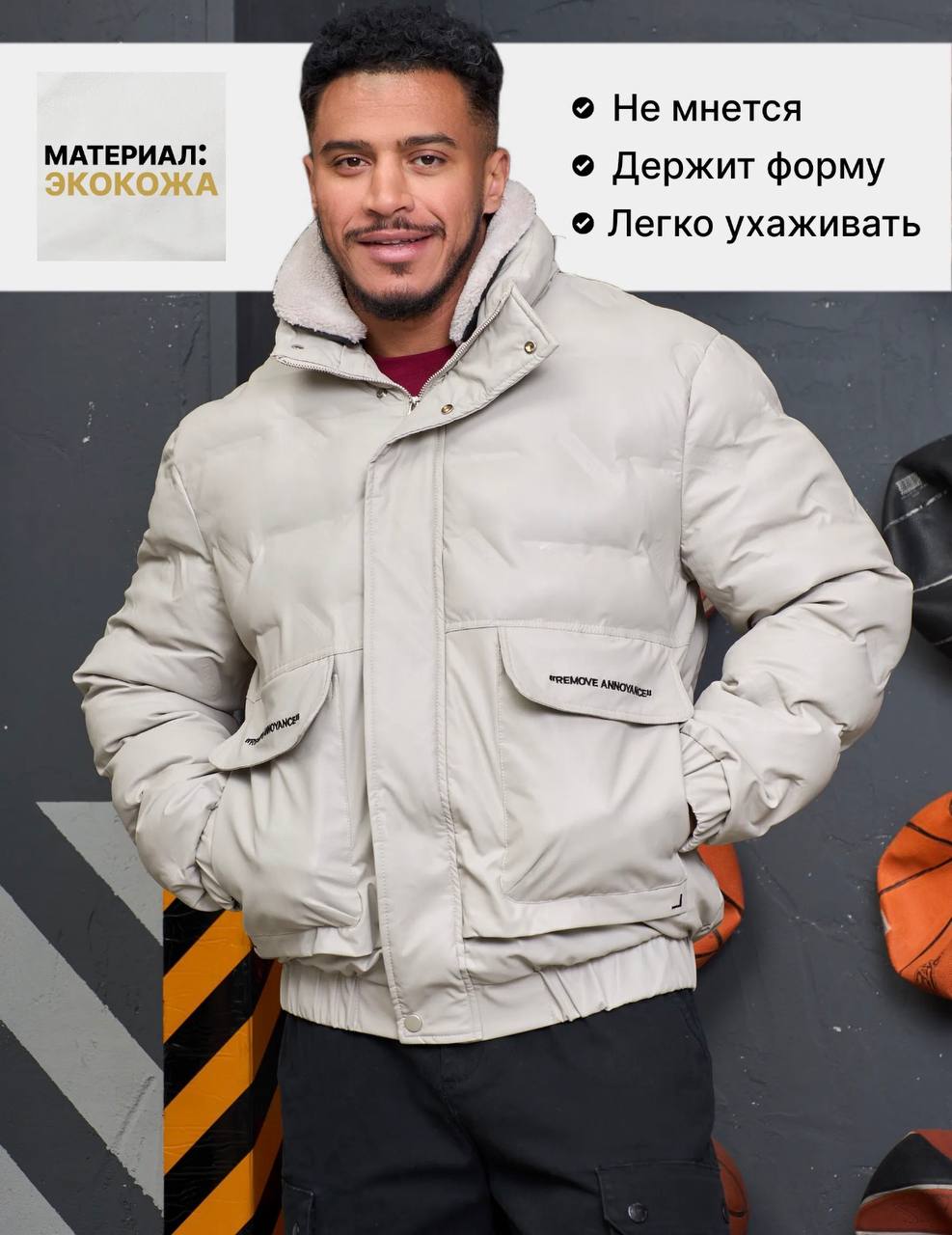 Распродажа новой одежды с бирками - Одежда в Москва - фото 4