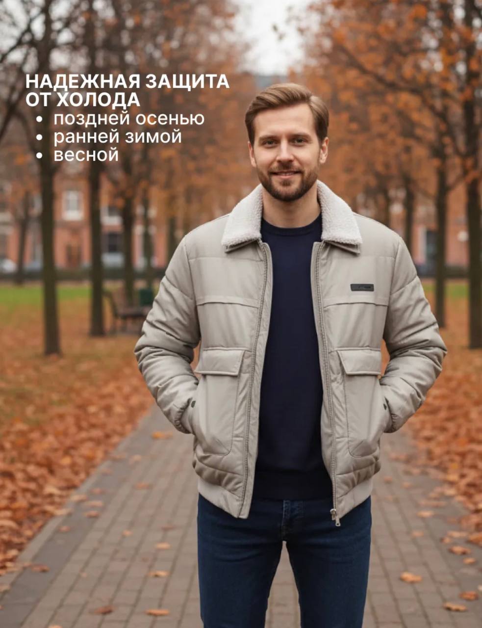 Распродажа новой одежды с бирками - Одежда в Москва - фото 5