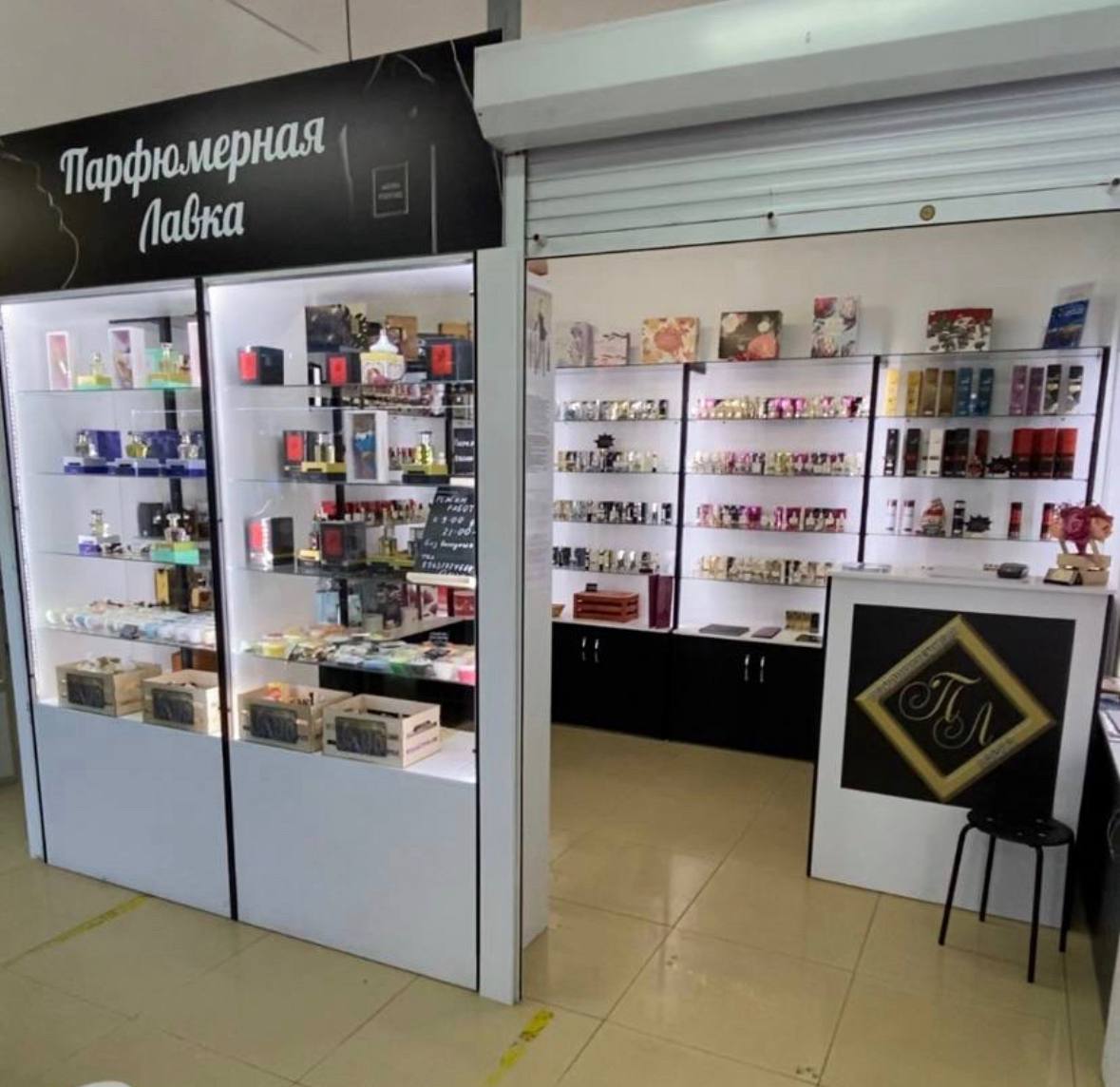 Продажа витрин или готового бизнеса - Готовый бизнес и оборудование в Видное