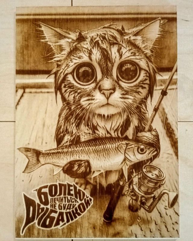 Выжигание картин по дереву - Хобби и отдых в Москва - фото 3