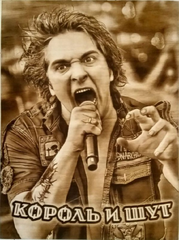 Выжигание картин по дереву - Хобби и отдых в Москва - фото 4