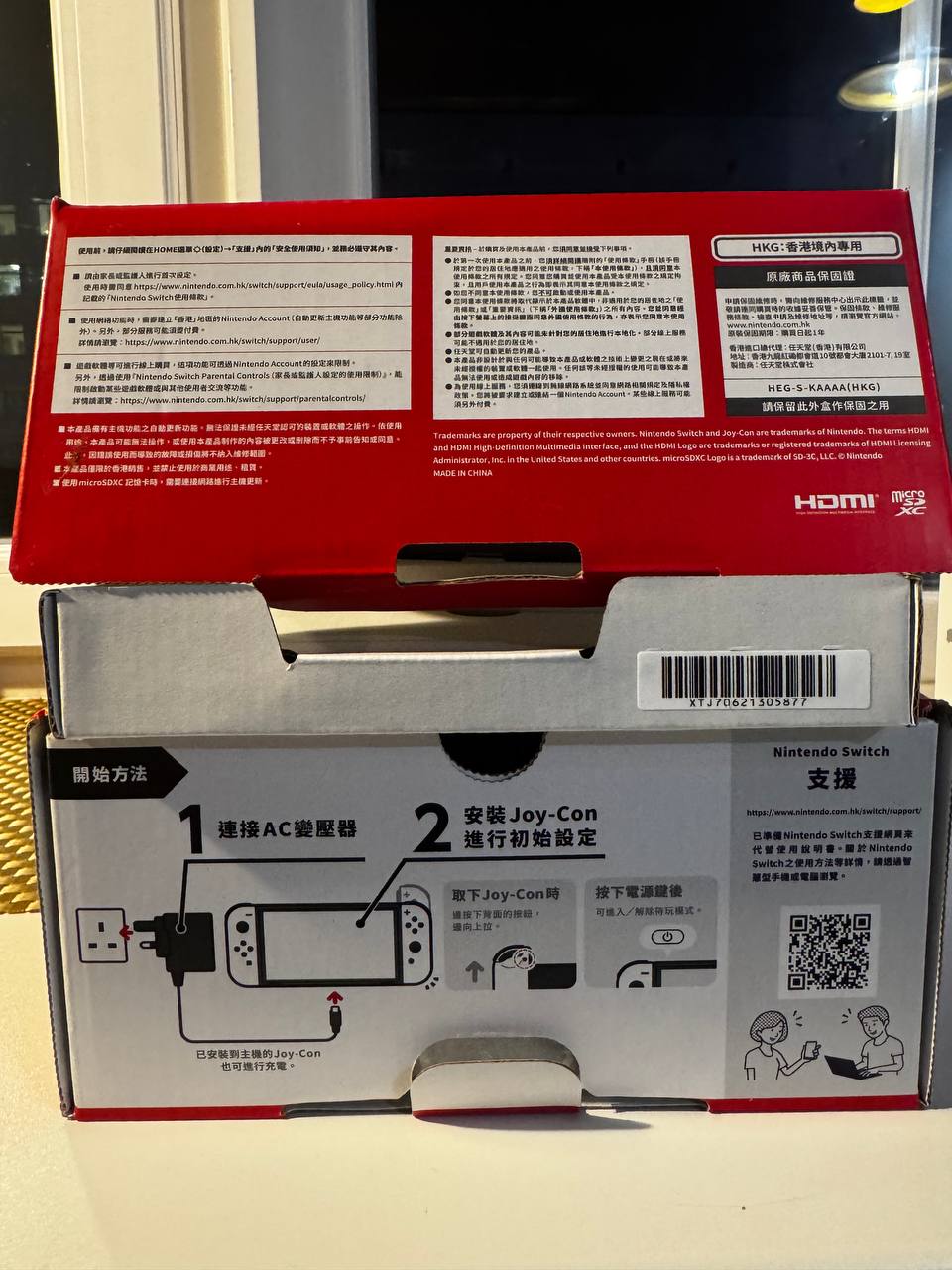 Продажа Nintendo Switch OLED - Электроника в Москва - фото 4