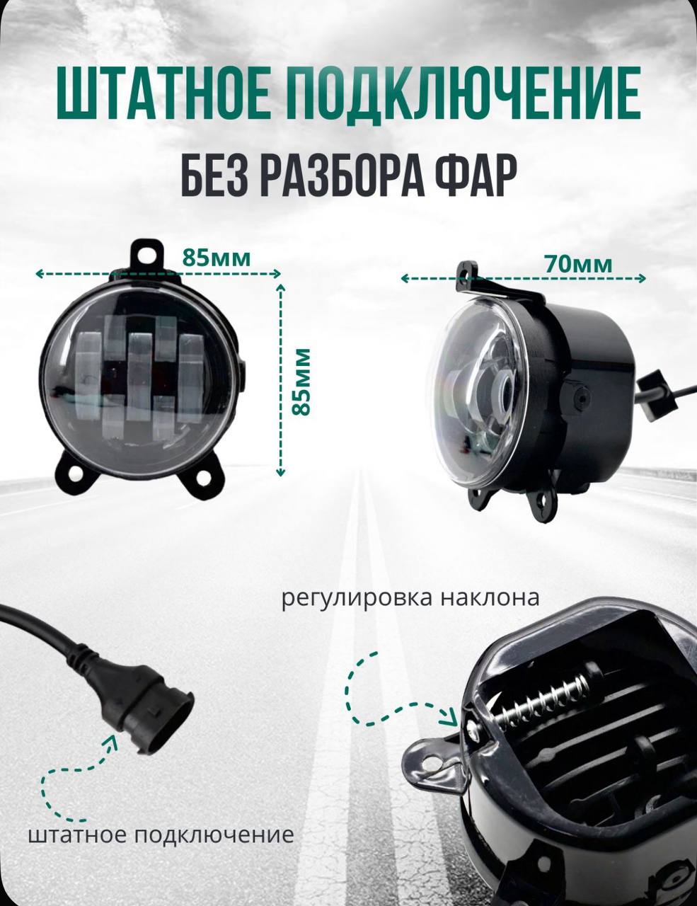 Продаю новое - Одежда в Армавир - фото 3