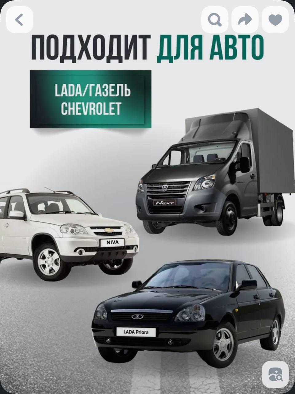 Продаю новое - Одежда в Армавир - фото 4