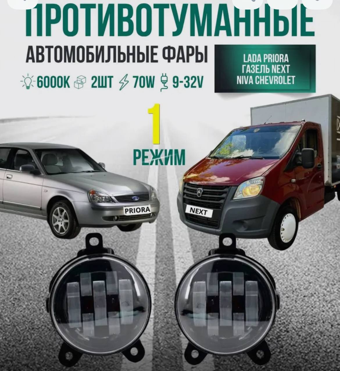 Продаю новое - Одежда в Армавир - фото 5