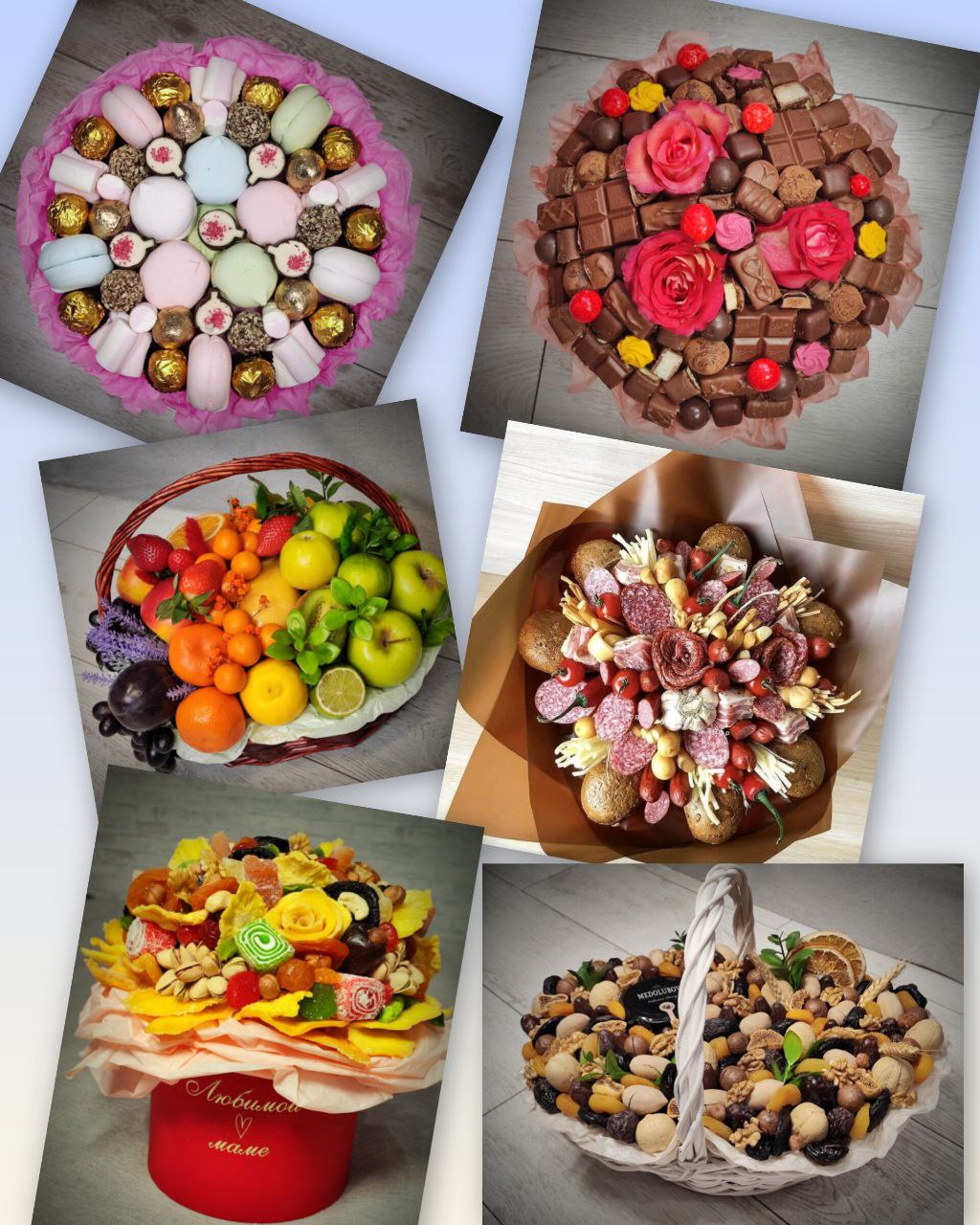 Подарок маме на День Матери - частное объявление в Саратов