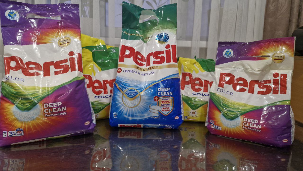 Порошок Персил - частное объявление в Саратов