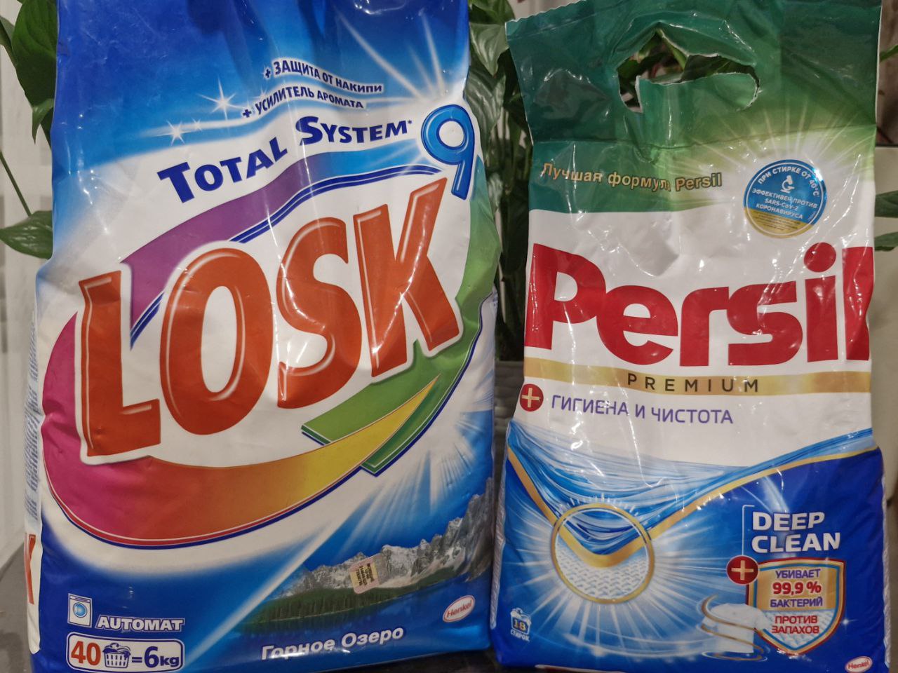 Стиральный порошок Персил и Лоск - Для дома и дачи в Саратов
