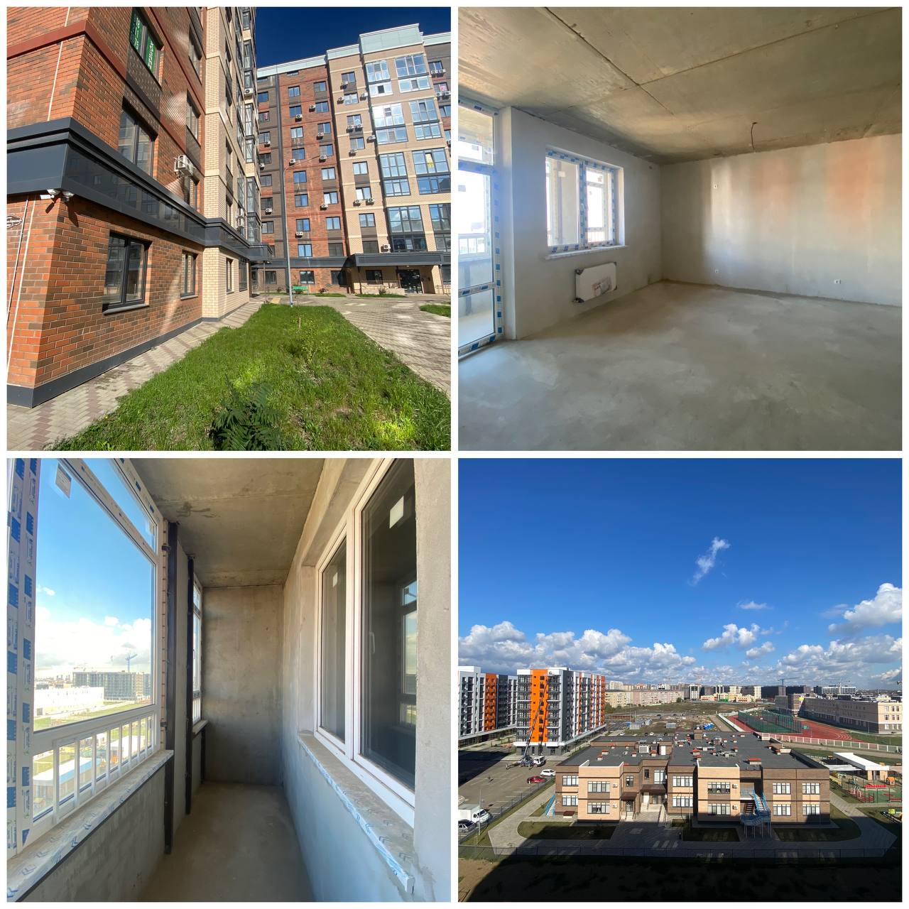 Продажа квартиры в ЖК Облака - частное объявление в Краснодар