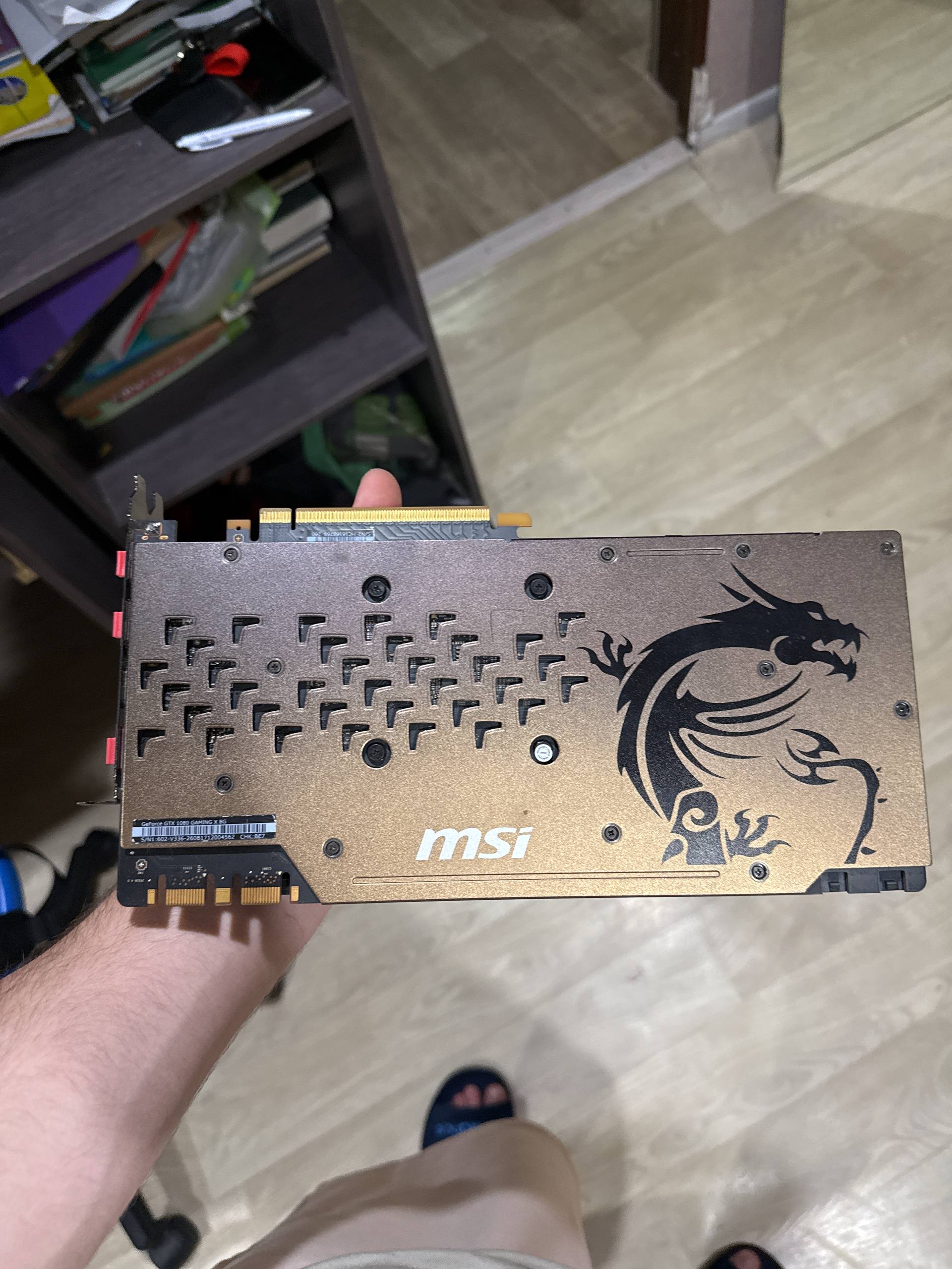 Игровой ПК с видеокартой MSI GTX 1080 - Электроника в Тольятти - фото 4