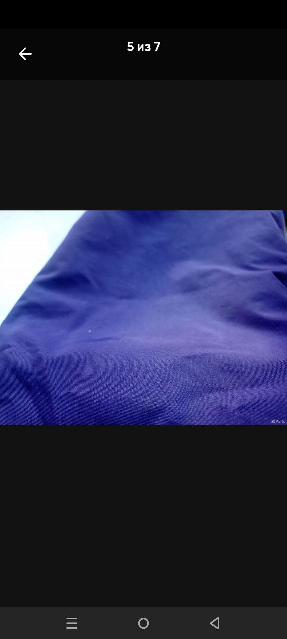 Зимний комбинезон Huppa рост 128 - частное объявление в Тольятти