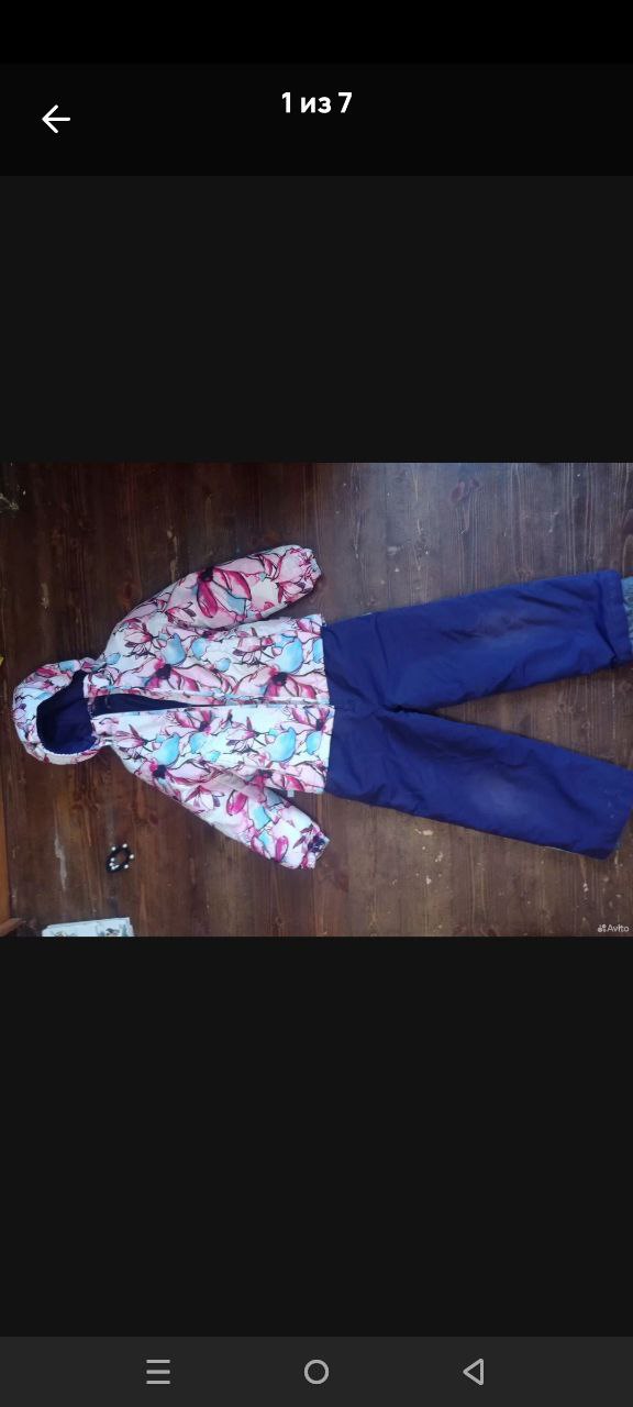 Зимний комбинезон Huppa рост 128 - Товары для детей в Тольятти - фото 3