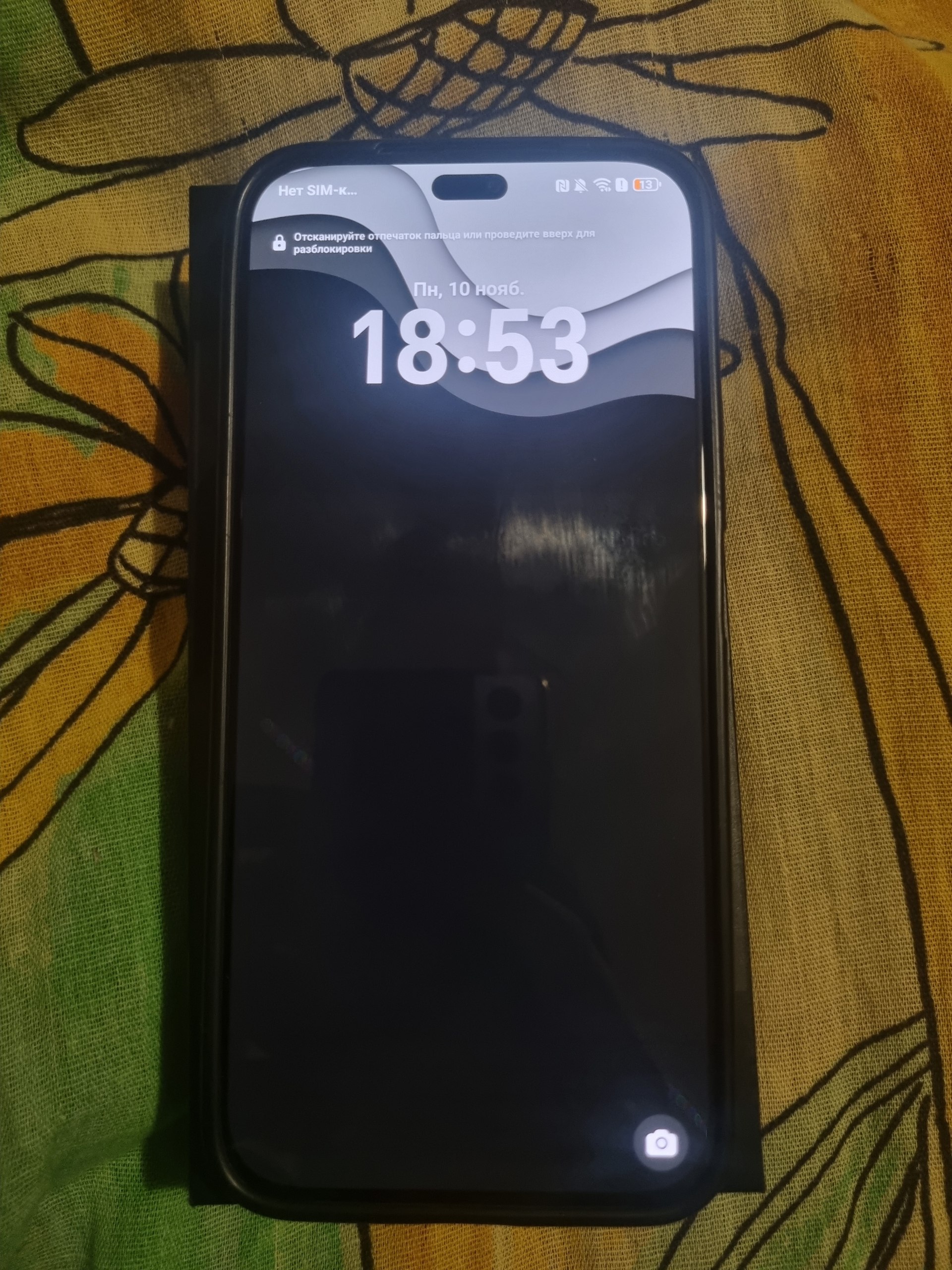 Телефон Honor X8b - Электроника в Тольятти - фото 2