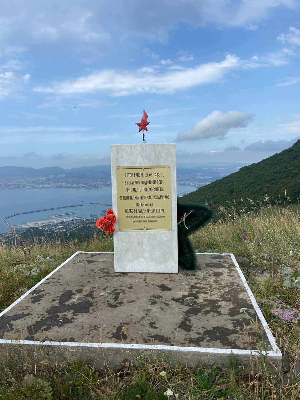 Поход Шесхарис - перевал Кваша - Афонка и обратно - частное объявление в Новороссийск