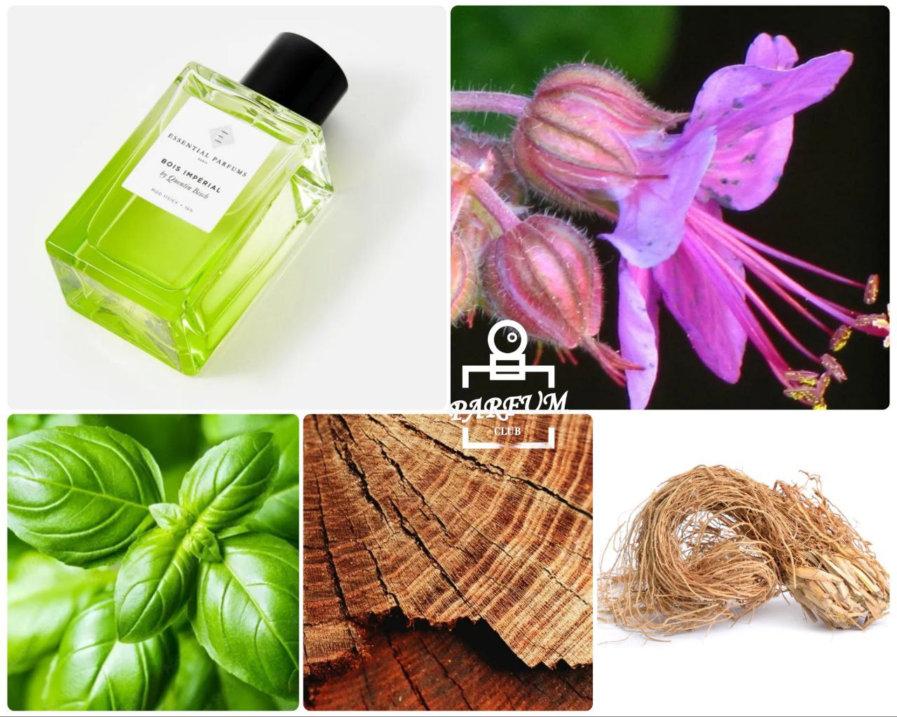 Bois Impérial Essential Parfums Лимитированная серия - Красота и здоровье в Новороссийск