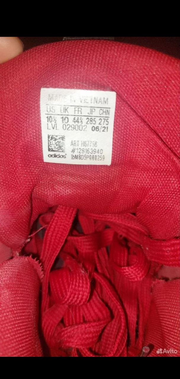 Оригинальные Adidas б/у - частное объявление в Новороссийск