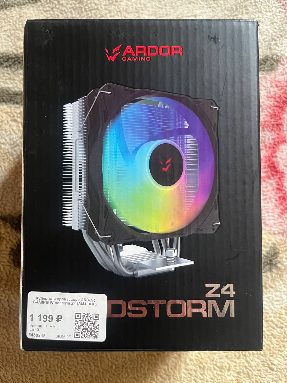 Кулер для процессора с ARGB подсветкой - Электроника в Калининград - фото 4